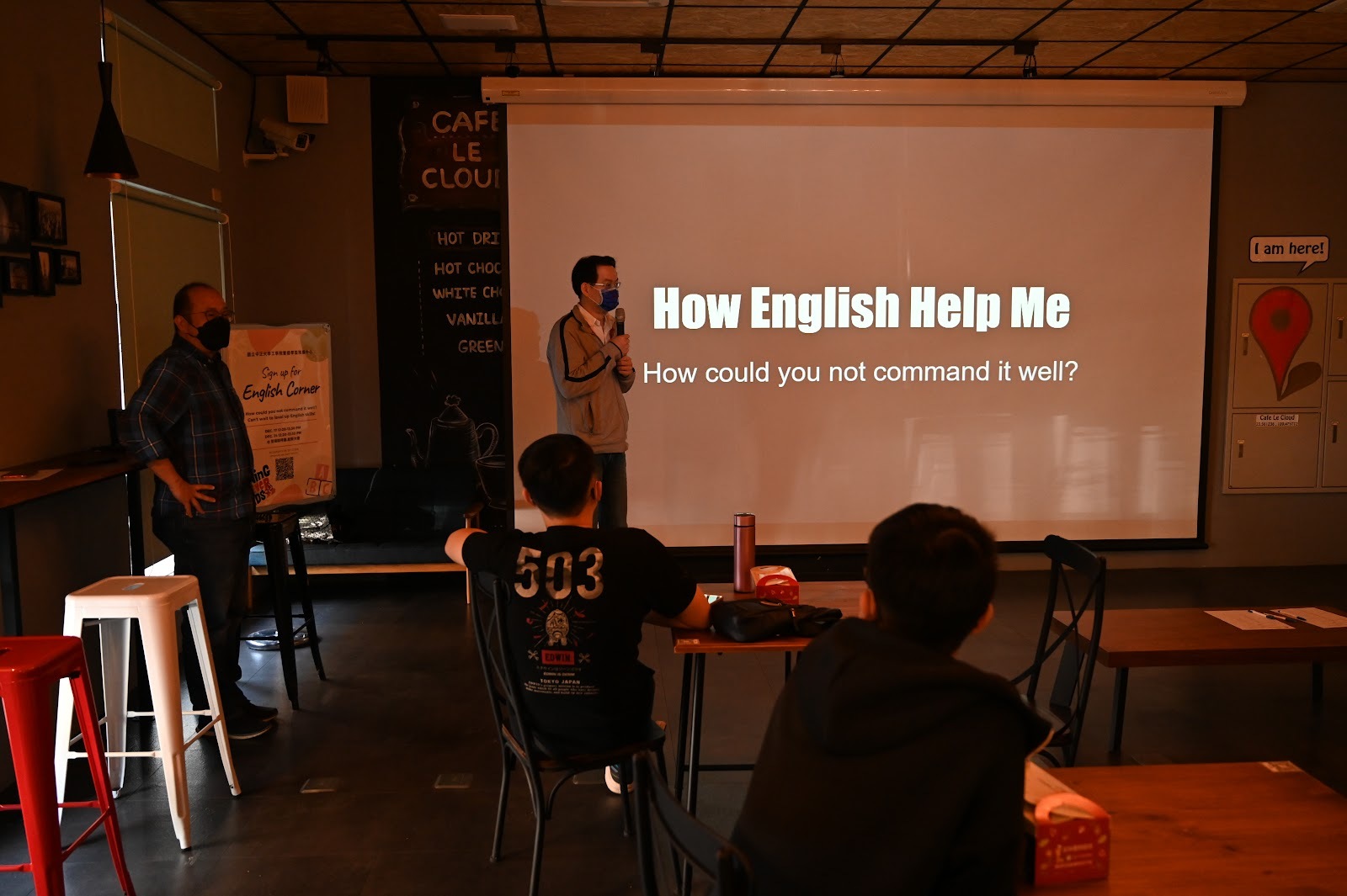 How English Help Me01